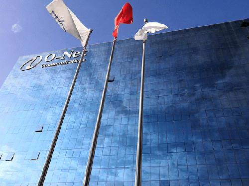 昂纳信息技术（深圳）有限公司
